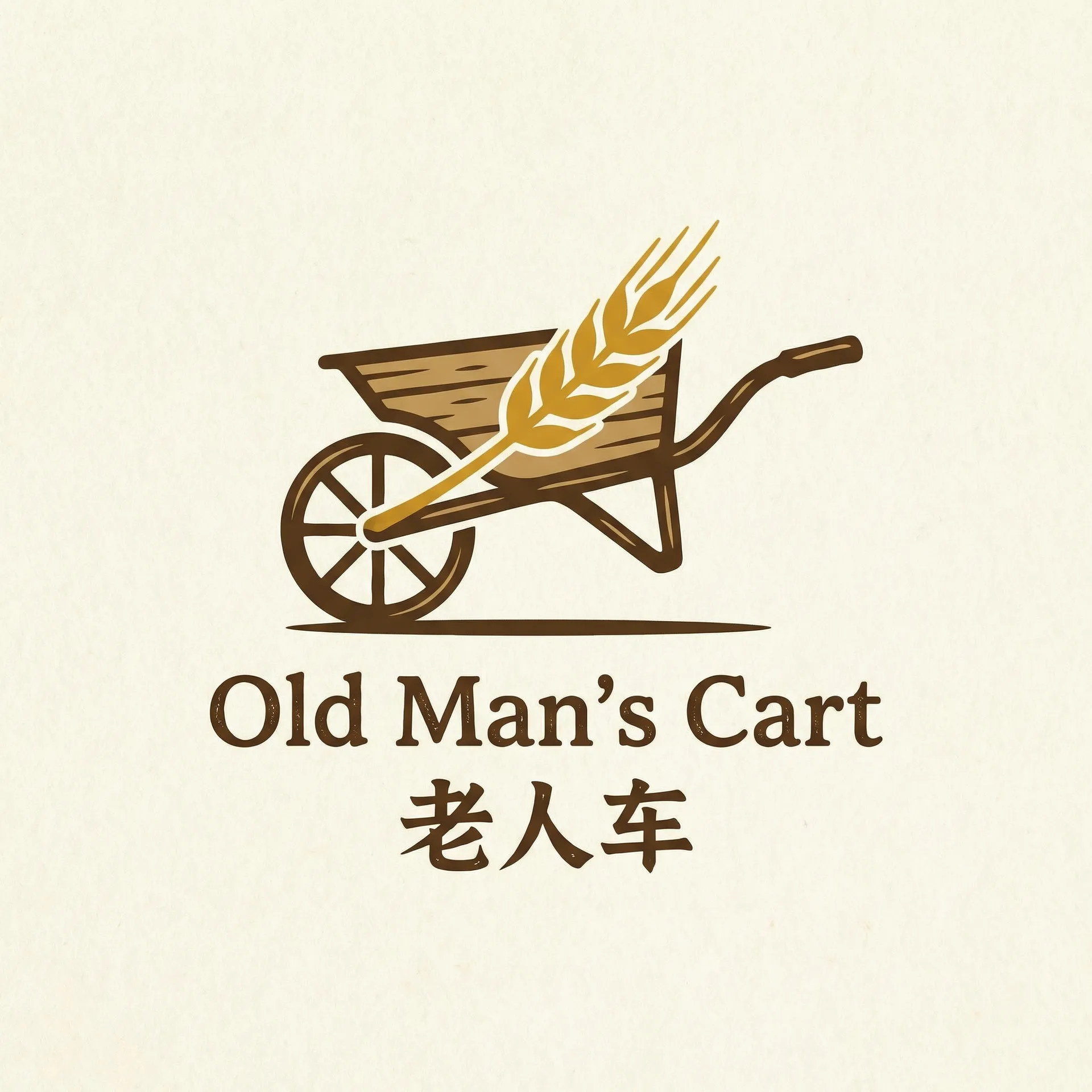 色中色网址大全 乡村田园网站标志